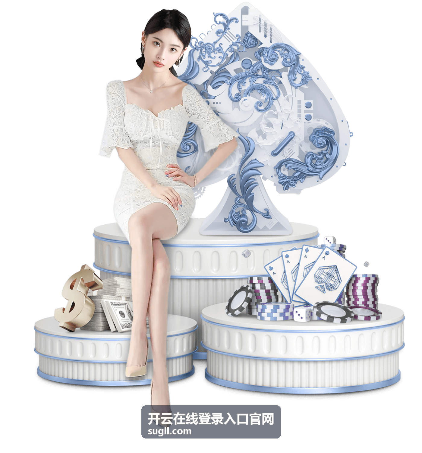 开云在线登录入口官网二次验证设备更换处理
